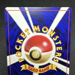 Grimer 088 Banned Art Japanese Pokemon Card Team Rocket 1997 - Image 5