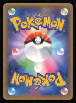 Rocket's Admin 013/025 Promo Card 25th Anniversary s8a-P Pokemon Japanese NM - Image 3