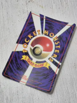 Vintage Tentacool Pokemon Pocket Monster Prism Vending Sticker Card 1990s Holo - Image 2