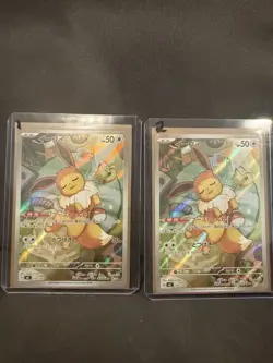 Eevee AR 755/742 Start Deck 100 Battle collection Pokemon Card Japanese - Image 1