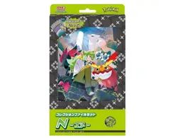 Pokemon Card Game Battle Partners Collection File Set N Box Japanese - Image 1