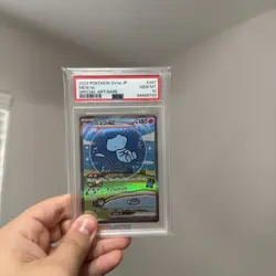 PSA 10 Mew EX Shiny Treasure 2024 Pokemon Japanese (US Seller) "Bubble Mew" - Image 1