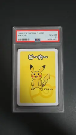 2019 POKEMON OLD MAID pikachu PSA 10 - Image 1