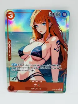 One Piece Goddess Nami #1 Delicate Girl DIY Doujin Kawaii Art Holo Card - Image 1