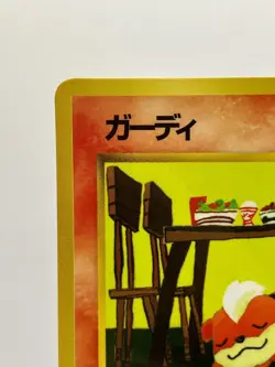 Pokemon Komiya Growlithe No. 058 Vending Series Japanese EX+ - Image 4
