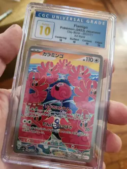 CGC 10 PERFECT Japanese Pokemon 2023 Flamigo 082/071 Clay Burst SV2D - Image 2