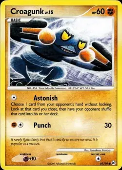 LP Croagunk 61/99 Arceus Pokemon 2009 Tomokazu Komiya - Image 1