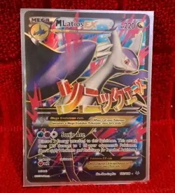 🌟 Pokemon TCG M Latios EX Roaring Skies Full Art Ultra Rare 🌟 - Image 1