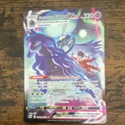 Pokemon Shadow Rider Calyrex VMAX TG18/TG30 Astral Radiance UR Holo EN - Image 1
