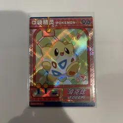 Togepi QR KDJL-QR-018 Eif Baby Chinese Pokemon Card - Image 1