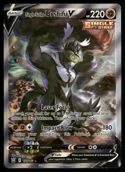 Single Strike Urshifu V (Alternate Full Art) 151/163 SWSH05: Battle Styles Pokem - Image 1