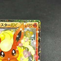 Flareon EX 006/032 RR PokeKyun Collection CP3 Japanese Pokemon Card #6662 - Image 3