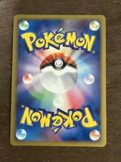 NM Rampardos 056/096 Galactic's Conquest Pt1 Holo Japanese Pokemon Card 2008 TCG - Image 3