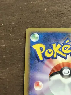 NM Rampardos 056/096 Galactic's Conquest Pt1 Holo Japanese Pokemon Card 2008 TCG - Image 4