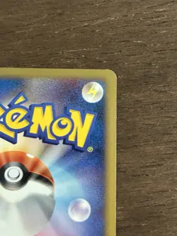 NM Rampardos 056/096 Galactic's Conquest Pt1 Holo Japanese Pokemon Card 2008 TCG - Image 5