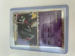 Dragapult Prime SWSH132 Holo Sword & Shield Promo Pokemon Card - Image 2