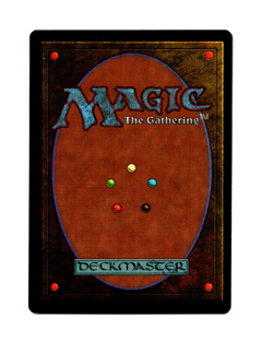 MTG Fire Diamond SP/NM- Mirage Magic the Gathering ~ Free Shipping ~ - Image 2