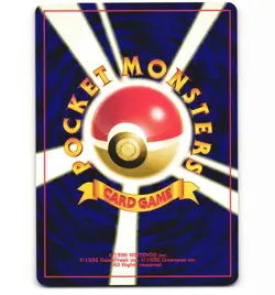 Japanese Pokemon Unown N Old Back Neo Discovery LP Card - Image 2