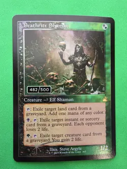 Serialized Deathrite Shaman Foil - Image 1