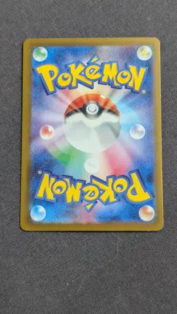 Pokemon Card Team Rocket's Mewtwo ex RR 063/193 M2a MEGA Dream ex Japanese NM - Image 2