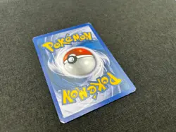 🌚 2012 POKEMON MCDONALD'S COLLECTION #10 SCRAGGY - HOLO PROMO CARD 🌚 - Image 5