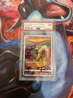 2018 Pokemon Psyduck Scream Munch Retrospective Japanese Promo 286/SM-P PSA 9 - Image 1