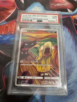 2018 Pokemon Psyduck Scream Munch Retrospective Japanese Promo 286/SM-P PSA 9 - Image 2
