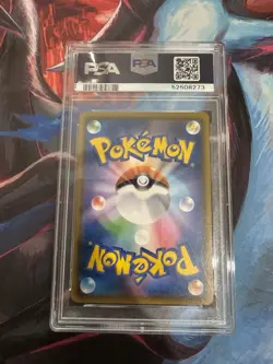 2018 Pokemon Psyduck Scream Munch Retrospective Japanese Promo 286/SM-P PSA 9 - Image 3