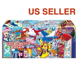 2025 Pokemon SEALED Japanese Pokemon Center Fukuoka Pikachu Box US SELLER - Image 1