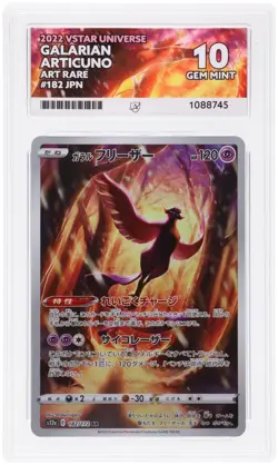 Galarian Articuno 182/172 Ace Vstar Universe Pokemon Japanese Ace 10 Gem Mint - Image 1