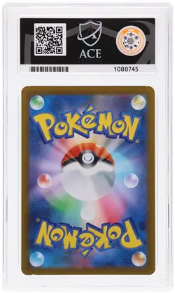 Galarian Articuno 182/172 Ace Vstar Universe Pokemon Japanese Ace 10 Gem Mint - Image 2