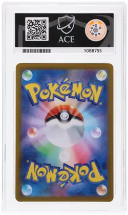 N's Reshiram 109/100 Ace Battle Partners Pokemon Japanese Ace 10 Gem Mint - Image 2