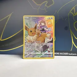 The Pokemon Company Eevee TG11/TG30 Brilliant Stars TG UR Full Art Holo 70 HP EN - Image 4