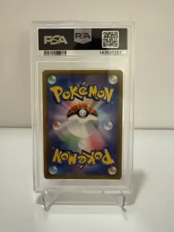 Pokemon Mew 030/028 Full Art 25th Anniversary Ultra Rare Japanese PSA 10 - Image 2