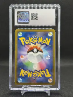 Pokemon TCG Druddigon 209/184 Character Rare CGC 10 Gem Mint - Image 2