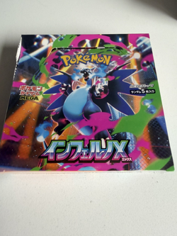Pokemon Japanese Inferno X, M2 Booster Box Sealed - box damage - Image 1