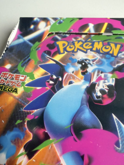 Pokemon Japanese Inferno X, M2 Booster Box Sealed - box damage - Image 4