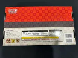 Full Set Pokemon Stamp Box Japan Post Limited Beauty Back Moon gun Rare Promo - Image 2
