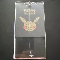 Pokemon TCG 20th Anniversary Generations Elite Trainer Box Factory Sealed - Image 2