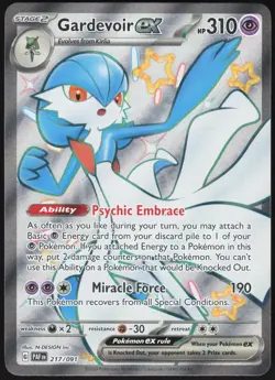 GARDEVOIR EX 217/091 SHINY ULTRA RARE PALDEAN FATES POKEMON NM - Image 1