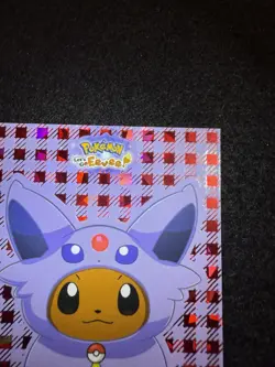 Pokemon Espeon Poncho Eevee from Card Database in NM condition! - Image 4