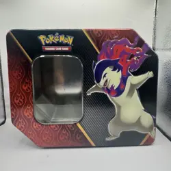 Empty Pokemon TCG Collectible Storage Tins | Organize Your Cards - Image 1