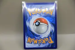 Near Mint Vaporeon Cosmos Holo Pokemon TCG Card SV Scarlet Violet Promo #168 - Image 4