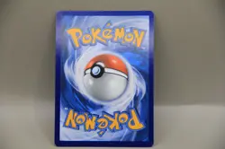 Near Mint Totodile Cosmos Holo 041/217 Ascended Heroes Pokemon TCG Card - Image 4