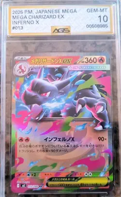 🔥MEGA Charizard EX Pokemon Card AGS 10 GEM MINT Jap Inferno X #013/080 (2025) M - Image 2