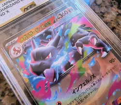 🔥MEGA Charizard EX Pokemon Card AGS 10 GEM MINT Jap Inferno X #013/080 (2025) M - Image 4