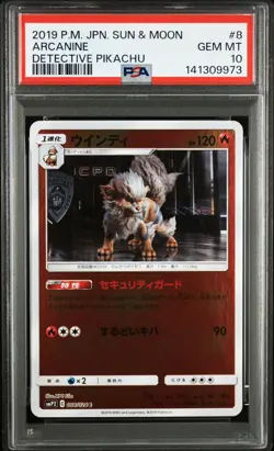 2019 Pokemon Cards Japan Arcanine Detective Pikachu 008/024 PSA10 - Image 1
