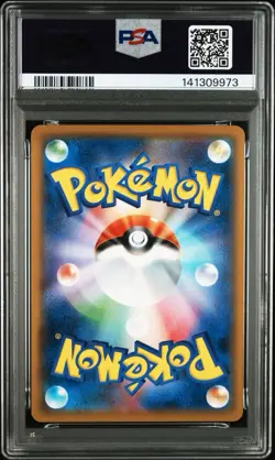 2019 Pokemon Cards Japan Arcanine Detective Pikachu 008/024 PSA10 - Image 2