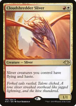 MTG - PLAYSET 4x Cloudshredder Sliver - Pack Fresh/NM - 4 Included - Image 1
