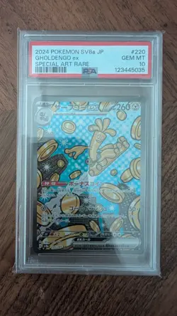 PSA10 2024 Pokemon SV8a JP Gholdengo EX - SAR - Image 1
